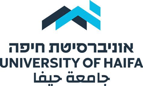 אוניברסיטת חיפה תואר ראשון