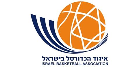 איגוד הכדורסל בישראל אתר