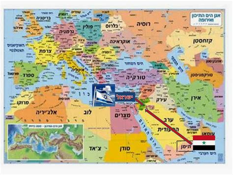 אילו מדינות גובלות עם ישראל