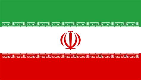 איראן דגל