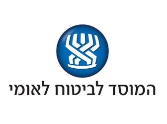 ביטוח לאומי מערכת מייצגים טלפון