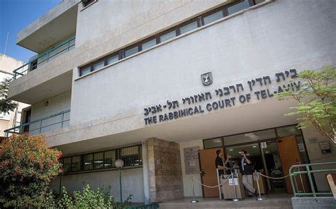 בית דין רבני תל אביב