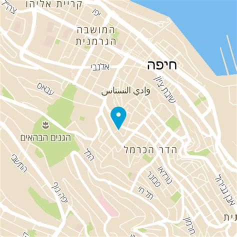 בית מרקחת האני חיפה