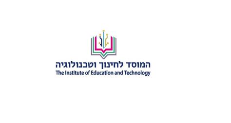 המכללה לחינוך וטכנולוגיה חיפה