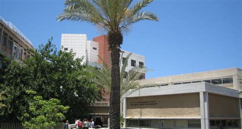 הספרייה למשפטים אוניברסיטת תל אביב