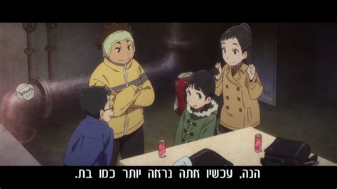 העיר שממנה רק אני נמחקתי