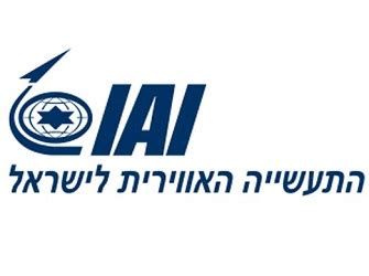 התעשייה האווירית לישראל דרושים