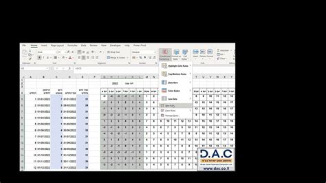 יצירת לוח שנה באקסל