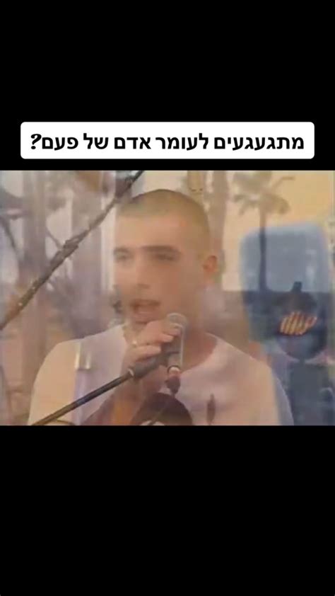 כמה שירים יש בישראל