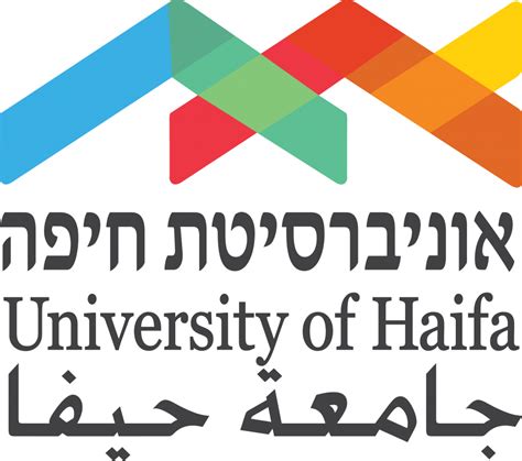 לימודי חוץ אוניברסיטת חיפה