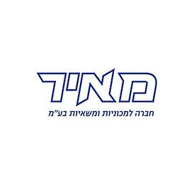 מאיר חברה למכוניות ומשאיות בע מ טלפון