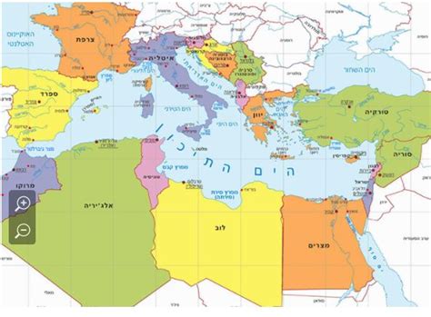 מדינות סביב הים התיכון
