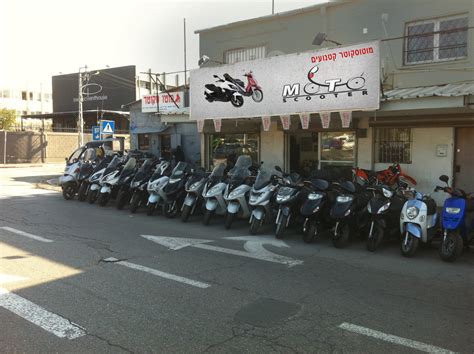 מוסך אופנועים תל אביב