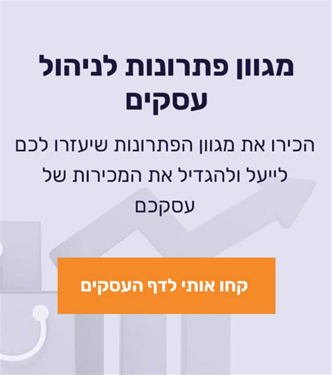 מועדי דיווח לשנת 2023