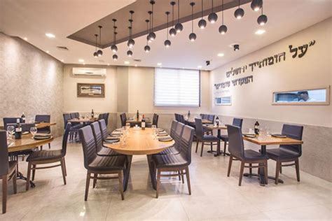 מסעדה בשרית כשרה למהדרין בירושלים