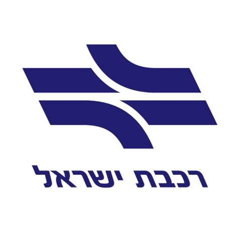מספר טלפון של רכבת ישראל