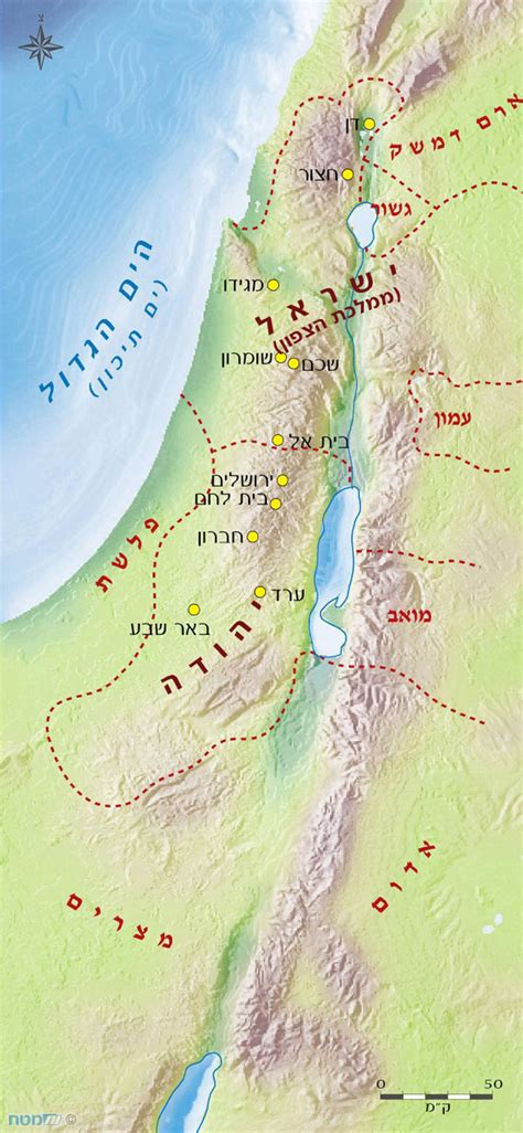 מפת ישראל בתקופת התנך