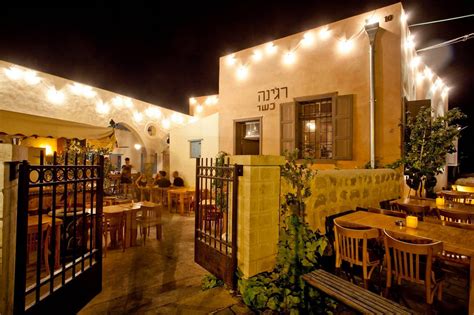 מתחם התחנה תל אביב מסעדות