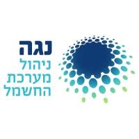 נגה ניהול מערכת החשמל