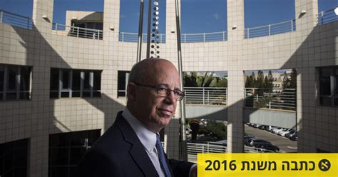 נשיא אוניברסיטת תל אביב