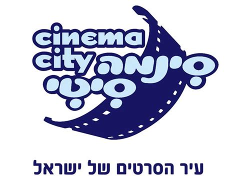 סינמה סיטי ירושלים סרטים הזמנת כרטיסים