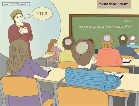 סיפור קצר על כוחה של תפילה