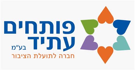 פורטל הורים משרד החינוך מחוננים