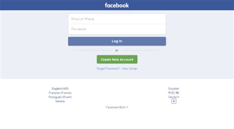 פייסבוק כניסה לחשבון פרטי