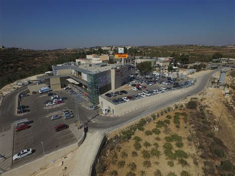 קניון הרים גוש עציון