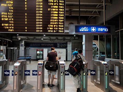 רכבת ישראל לוח משרות