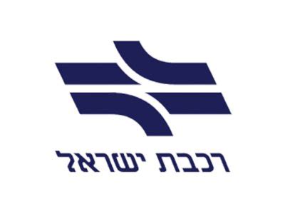 רכבת ישראל מכרזים