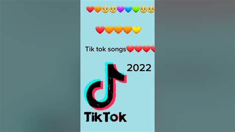 שירי טיקטוק הכי חדשים 2022 - youtube