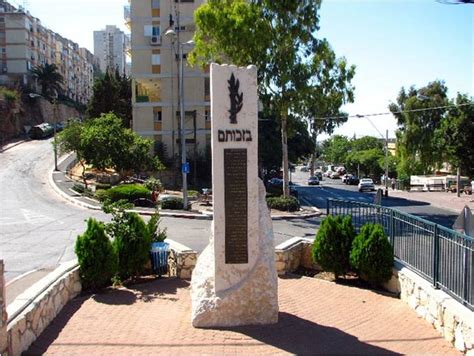 שכונת נווה יוסף חיפה
