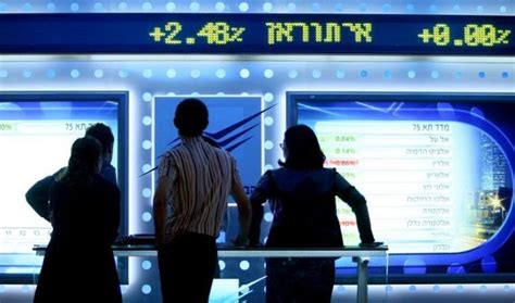 שעות מסחר בבורסה תל אביב היום