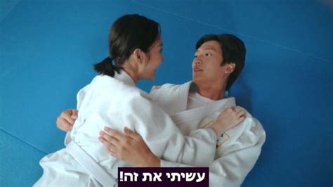 תתחתני עם בעלי צוות אסיה