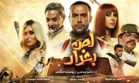 أفضل 20 فيلم كوميدي مصري