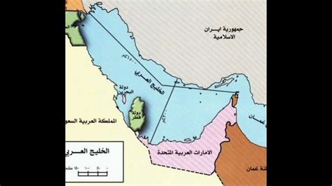 أين يقع الخليج العربي؟