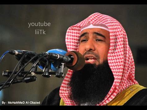 دعاء الشيخ ادريس ابكر YouTube