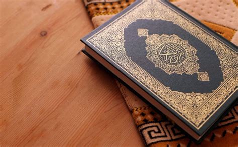 اذاعة عن القرآن الكريم