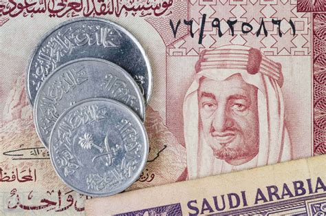 اسعار الصرف في اليمن صنعاء