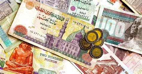 اسعار العملات مقابل الجنيه المصري
