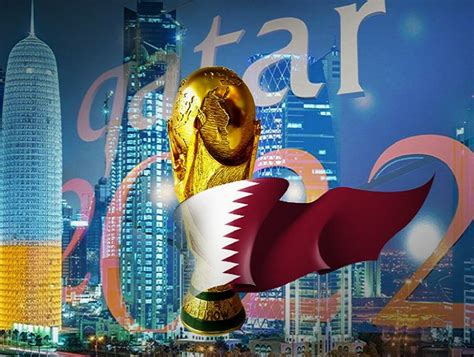 اغاني كاس العالم قطر