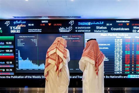 اغلاق سوق الاسهم السعودي