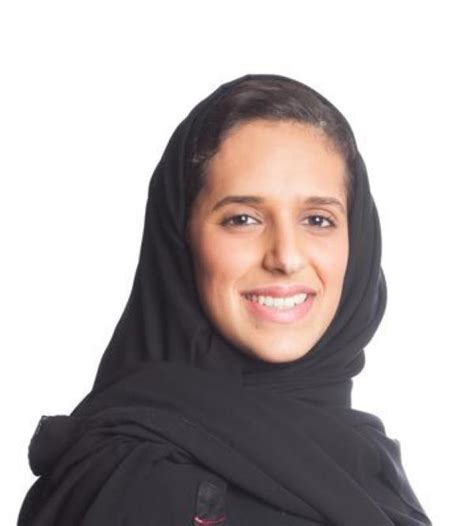 الأميرة هيفاء بنت محمد آل سعود