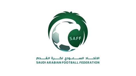 الاتحاد السعودي لكرة القدم سيدتي