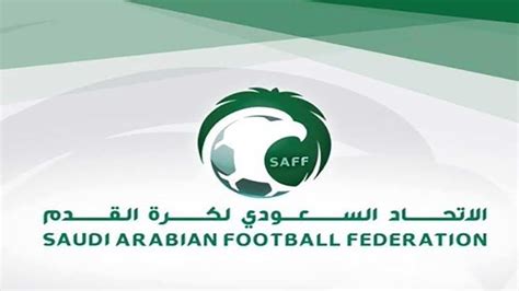 الاتحاد السعودي لكرة القدم وظائف