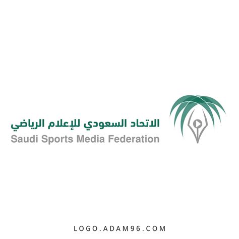 الاتحاد السعودي للإعلام الرياضي