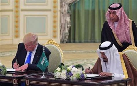 الاتفاقيات الدولية التي وقعت عليها السعودية