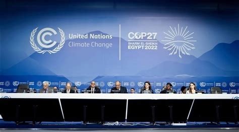 الاتفاقية الاطارية لتغير المناخ