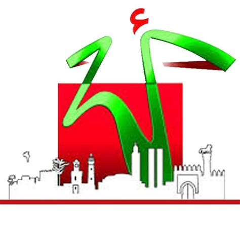 الاكاديمية الجهوية الدار البيضاء سطات logo